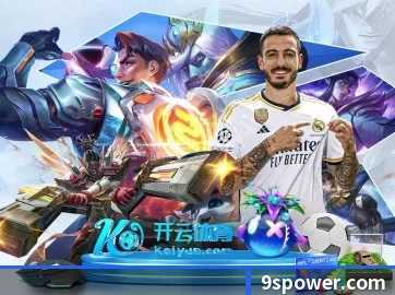 星空网官网登录入口 APP